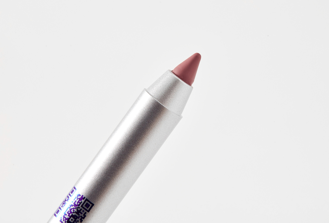 B.COLOUR PROFESSIONAL Long-Lasting Matte Lip Pencil CAPSULE SuperStay 995 1.3 g B.COLOUR PROFESSIONAL Long-Lasting Matte Lip Pencil CAPSULE SuperStay