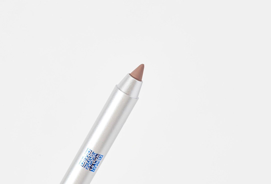 B.COLOUR PROFESSIONAL Long-Lasting Matte Lip Pencil CAPSULE SuperStay 615 1.3 g B.COLOUR PROFESSIONAL Long-Lasting Matte Lip Pencil CAPSULE SuperStay