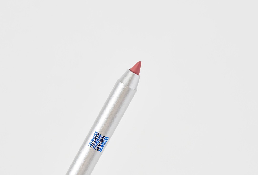 B.COLOUR PROFESSIONAL Long-Lasting Matte Lip Pencil CAPSULE SuperStay 107 1.3 g B.COLOUR PROFESSIONAL Long-Lasting Matte Lip Pencil CAPSULE SuperStay