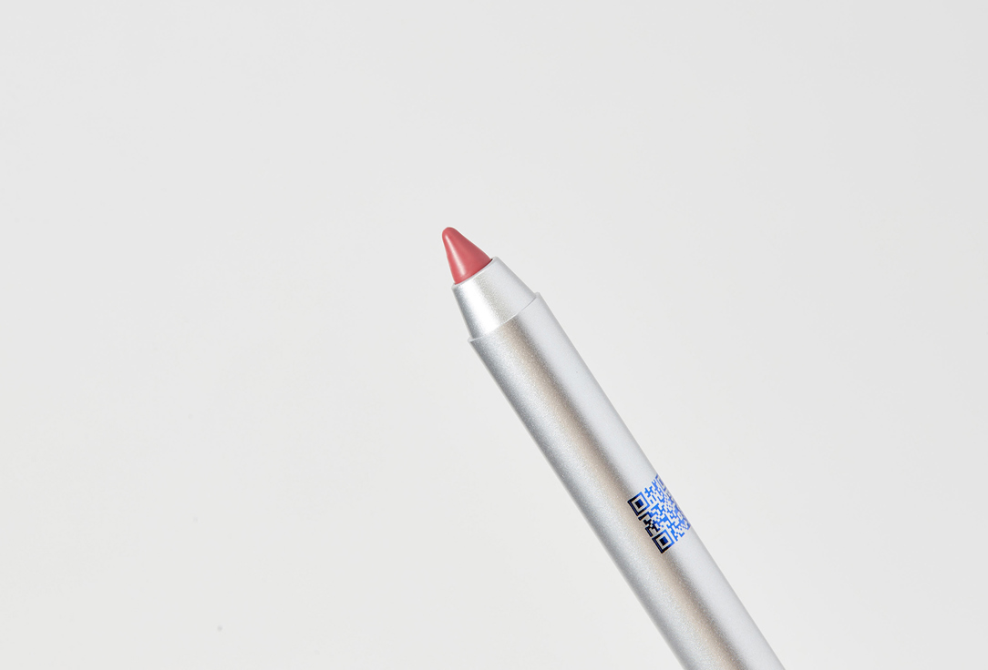 B.COLOUR PROFESSIONAL Long-Lasting Matte Lip Pencil CAPSULE SuperStay