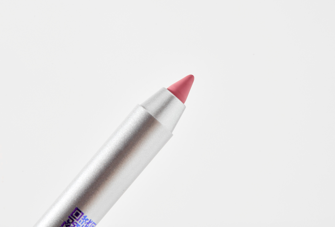 B.COLOUR PROFESSIONAL Long-Lasting Matte Lip Pencil CAPSULE SuperStay