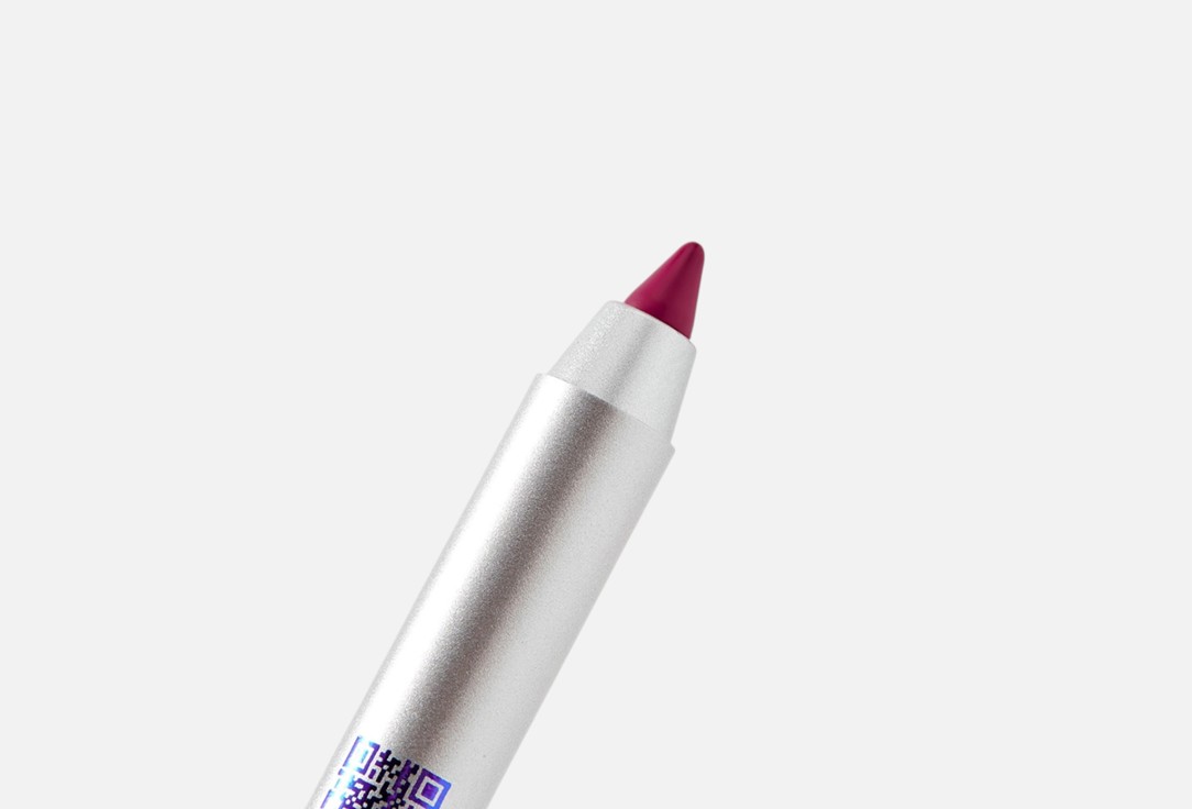 B.COLOUR PROFESSIONAL Long-Lasting Matte Lip Pencil CAPSULE SuperStay