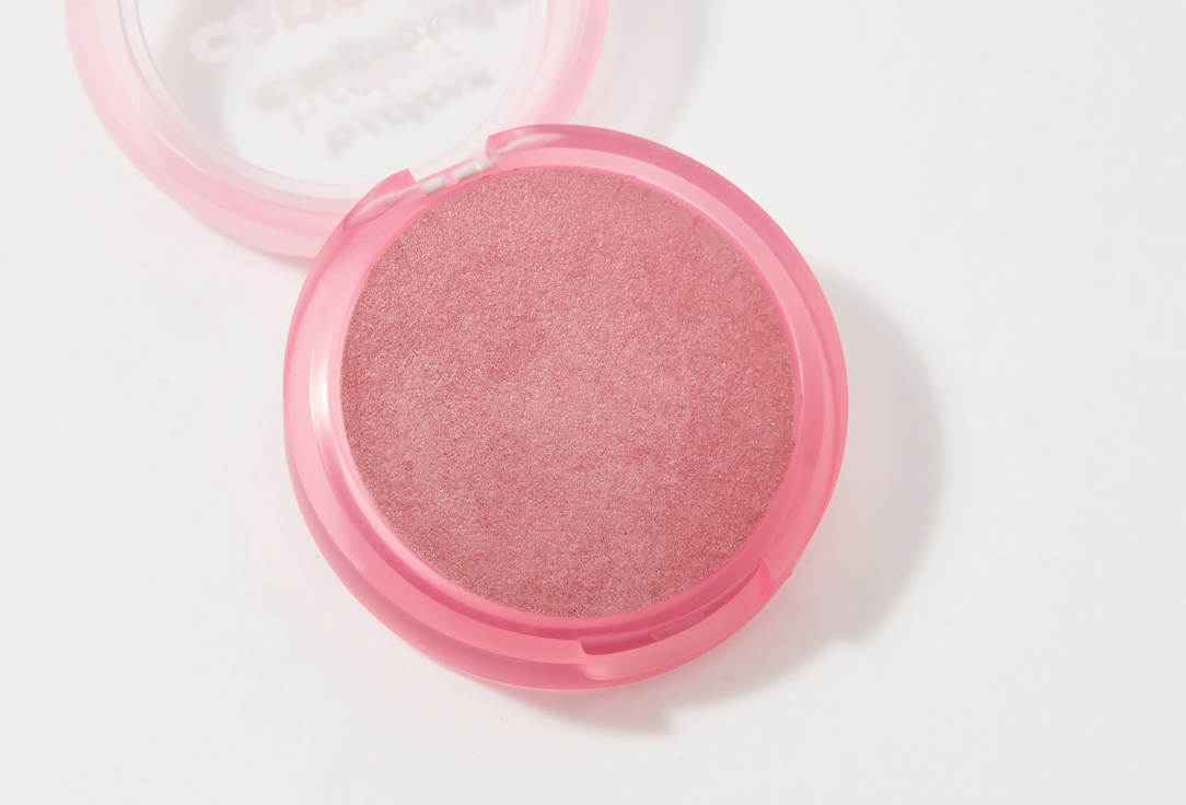 B.COLOUR PROFESSIONAL Satin Baked blush CAPSULE