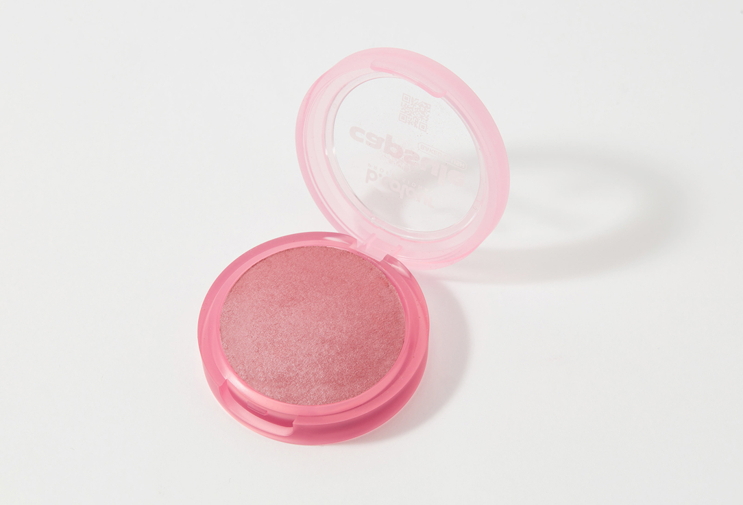 B.COLOUR PROFESSIONAL Satin Baked blush CAPSULE