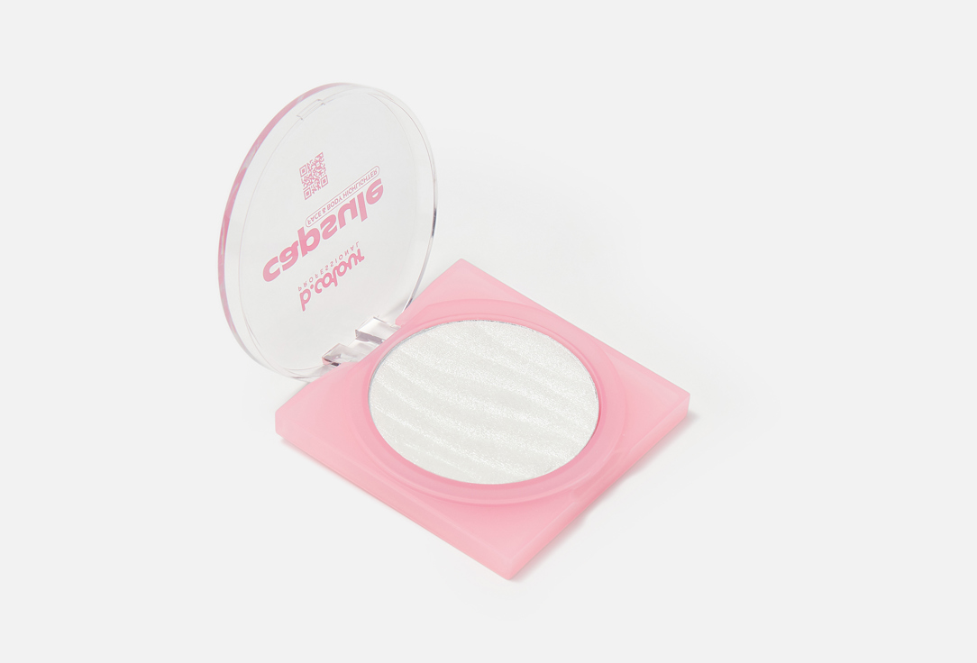 B.COLOUR PROFESSIONAL Creamy Face & body highlighter CAPSULE 02, Milky way 8 g B.COLOUR PROFESSIONAL Creamy Face & body highlighter CAPSULE