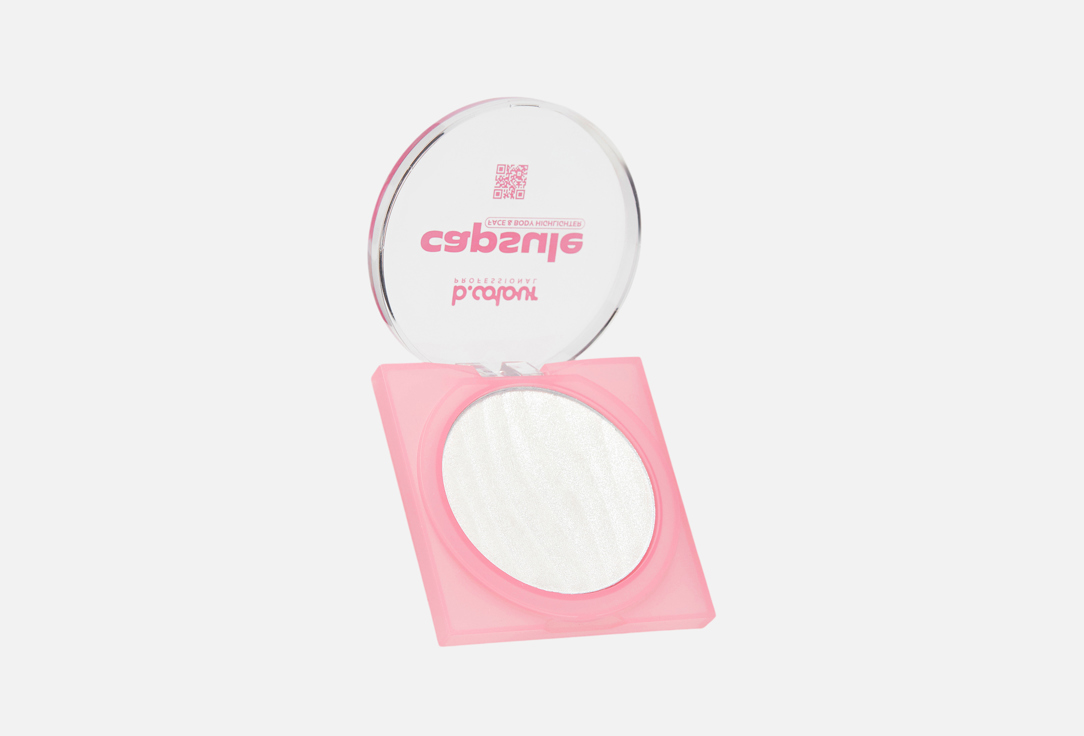 B.COLOUR PROFESSIONAL Creamy Face & body highlighter CAPSULE 02, Milky way 8 g B.COLOUR PROFESSIONAL Creamy Face & body highlighter CAPSULE
