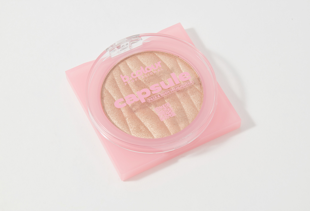 B.COLOUR PROFESSIONAL Creamy Face & body highlighter CAPSULE 03, Antigravity 8 g B.COLOUR PROFESSIONAL Creamy Face & body highlighter CAPSULE