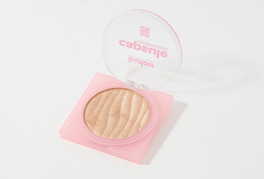 B.COLOUR PROFESSIONAL Creamy Face & body highlighter CAPSULE 03, Antigravity 8 g B.COLOUR PROFESSIONAL Creamy Face & body highlighter CAPSULE
