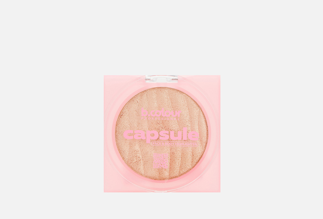B.COLOUR PROFESSIONAL Creamy Face & body highlighter CAPSULE 03, Antigravity 8 g B.COLOUR PROFESSIONAL Creamy Face & body highlighter CAPSULE