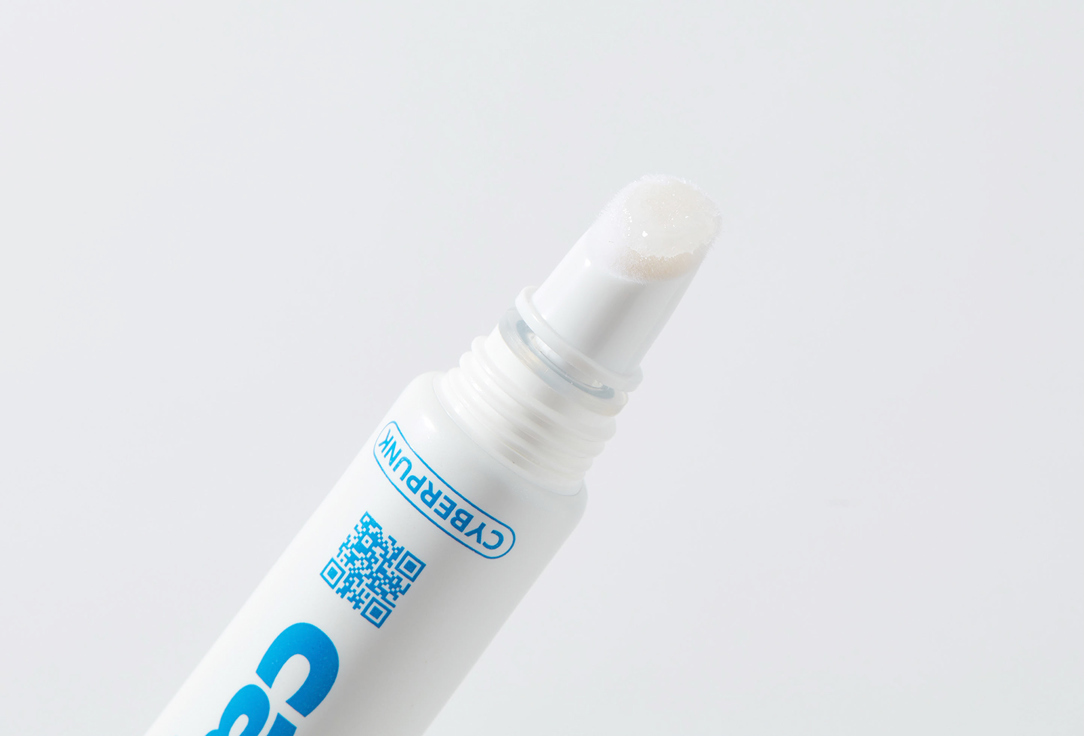 B.COLOUR PROFESSIONAL Plumping lip cream-gloss Capsule