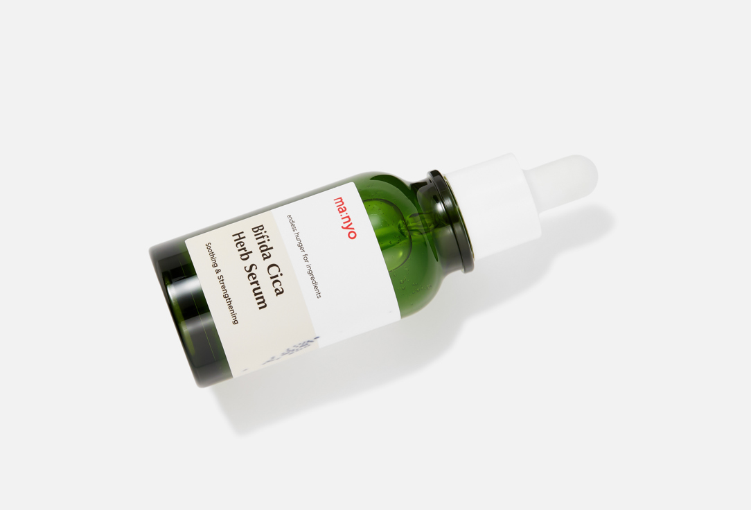 ma:nyo Soothing Facial Serum Bifida Cica Herb Serum
