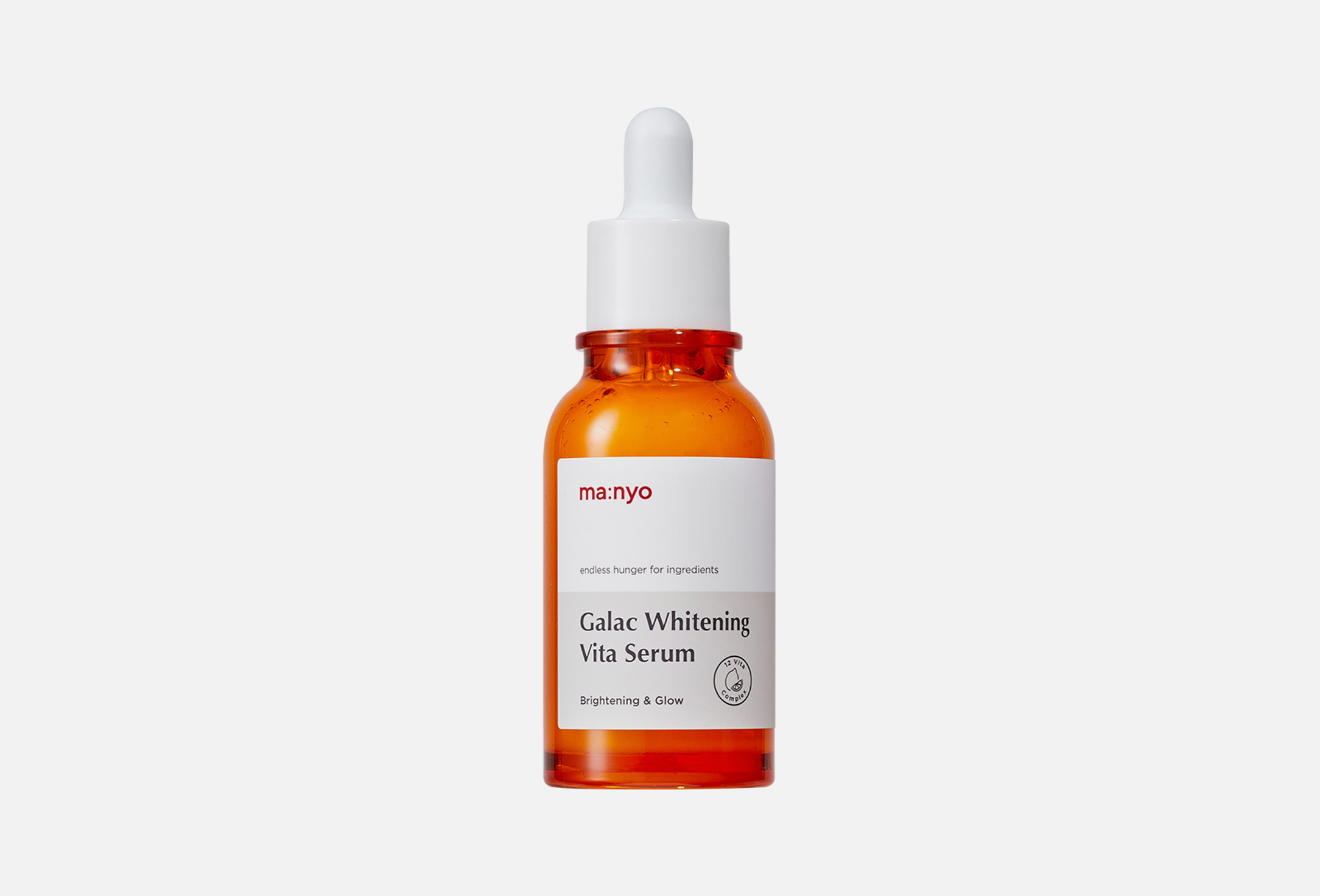 Galac Whitening Vita Serum 50