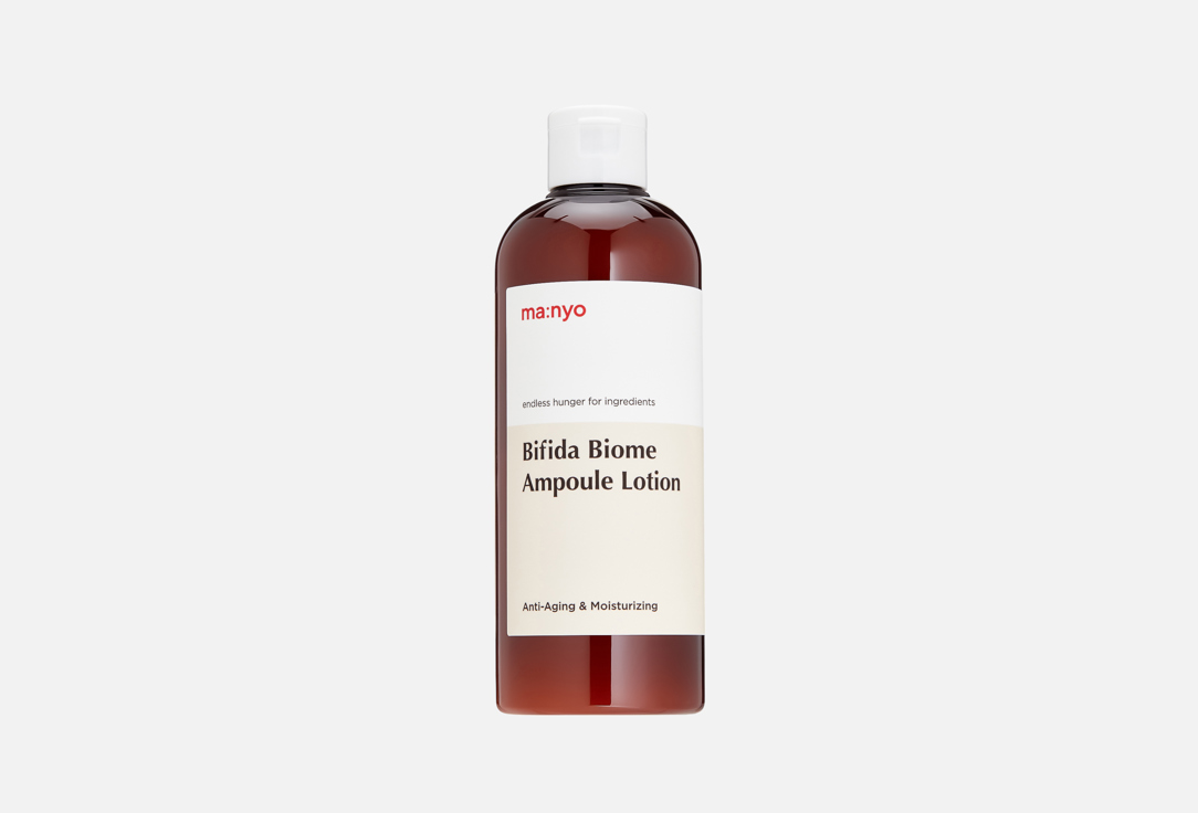 ma:nyo Facial Lotion Bifida Biome Ampoule Lotion 300 ml ma:nyo Facial Lotion Bifida Biome Ampoule Lotion