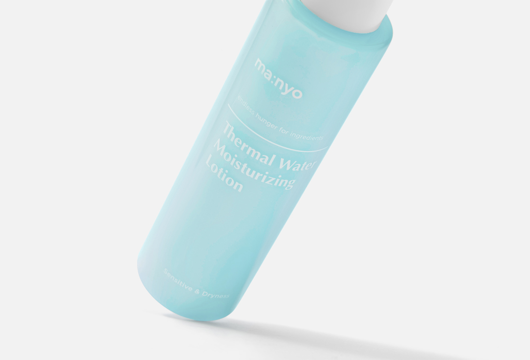 ma:nyo Facial Lotion Thermal Water Moisturizing Lotion