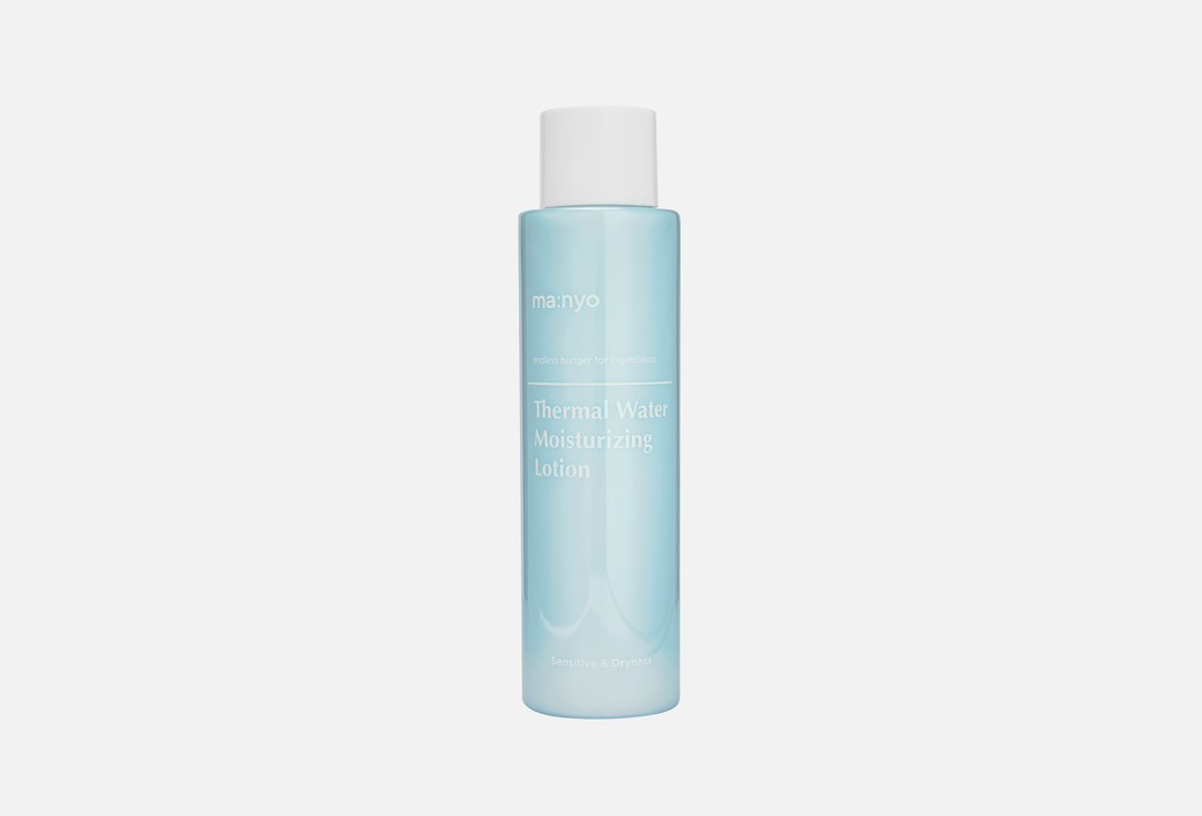 ma:nyo Facial Lotion Thermal Water Moisturizing Lotion