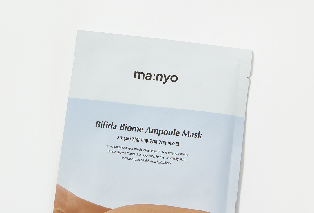 ma:nyo Face Mask Bifida Biome Ampoule 1 pcs ma:nyo Face Mask Bifida Biome Ampoule