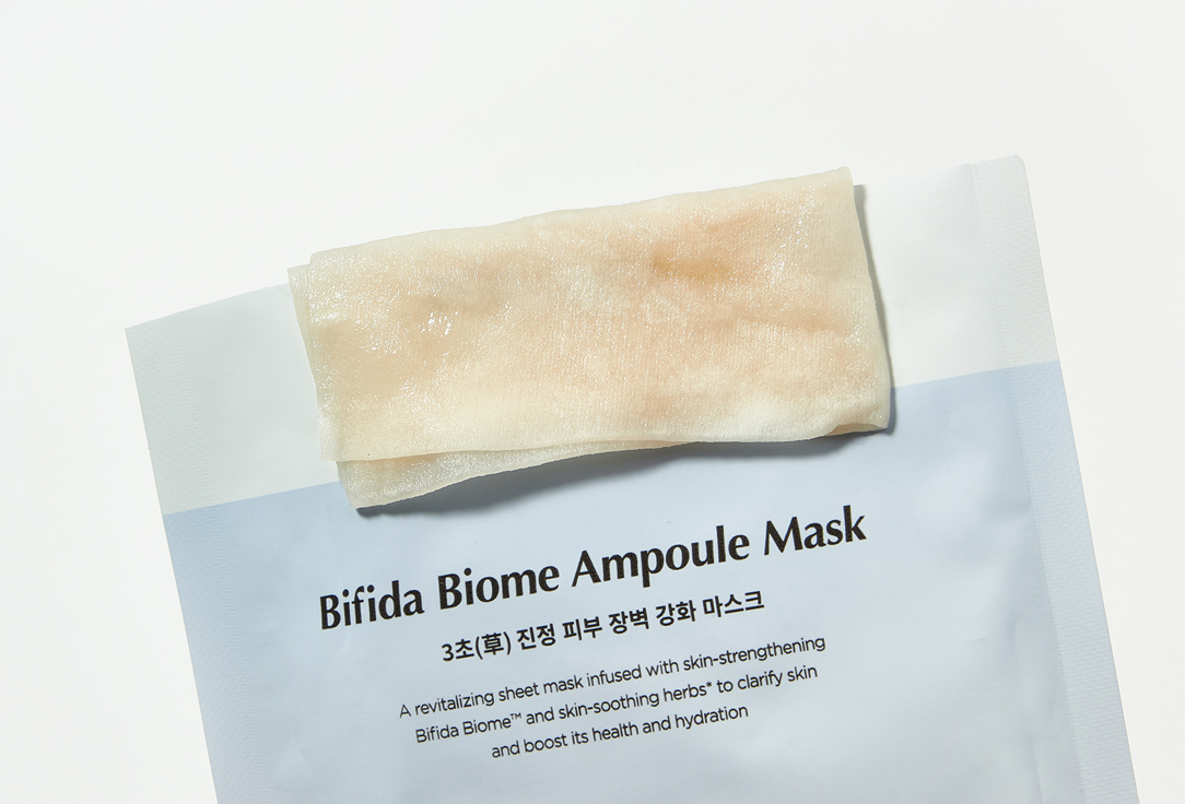 ma:nyo Face Mask Bifida Biome Ampoule 1 pcs ma:nyo Face Mask Bifida Biome Ampoule