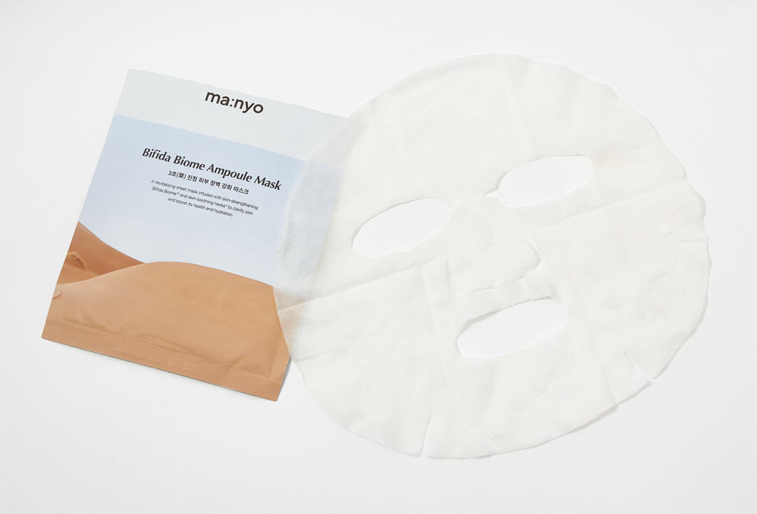 ma:nyo Face Mask Bifida Biome Ampoule 1 pcs ma:nyo Face Mask Bifida Biome Ampoule