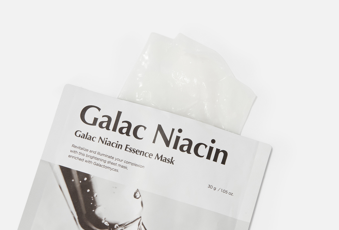 ma:nyo Face Mask Galac Niacin Essence