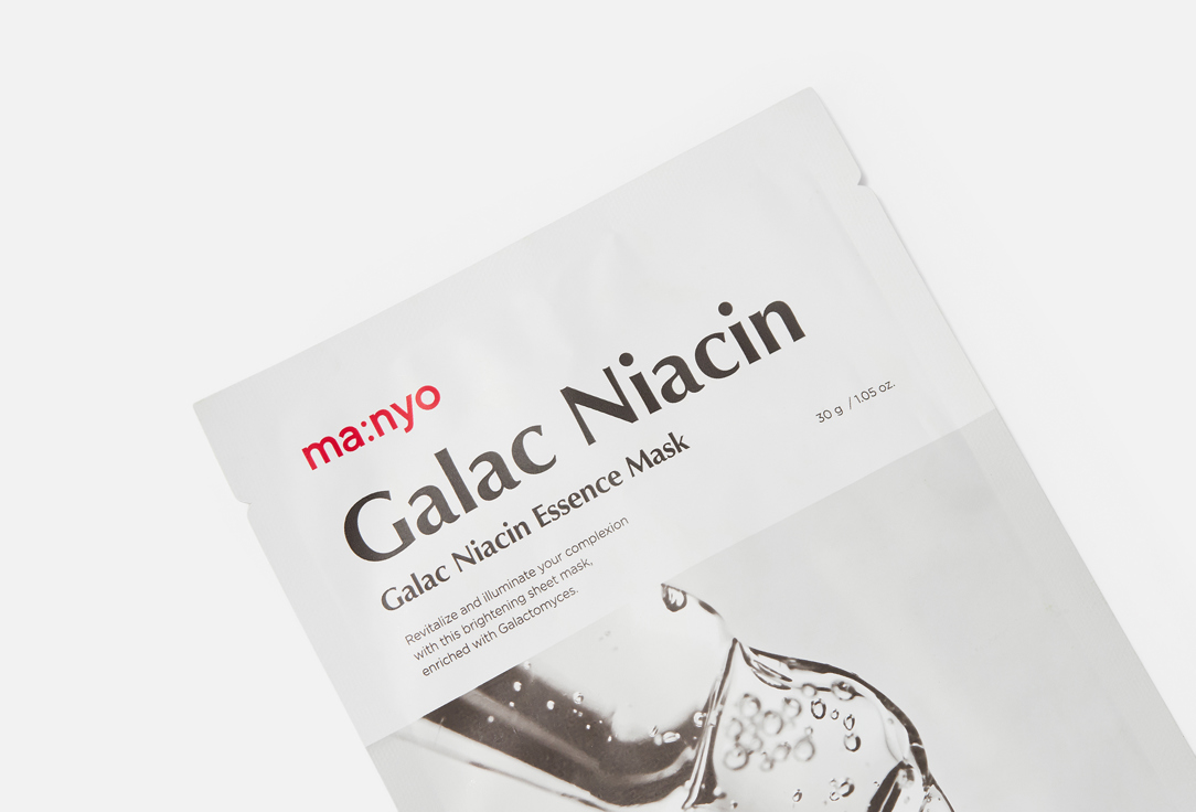 ma:nyo Face Mask Galac Niacin Essence