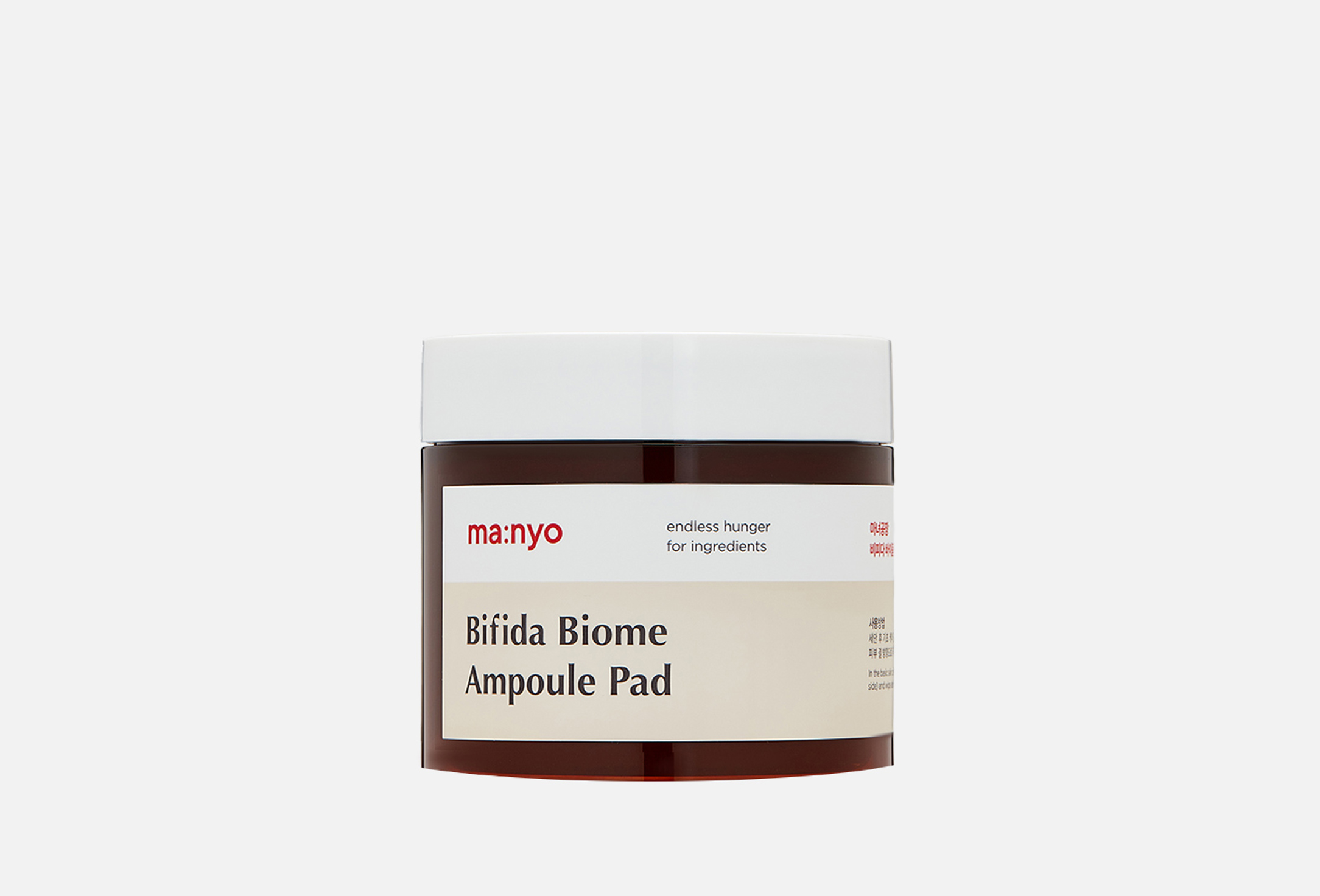 Bifida Biome Ampoule Pad  70 