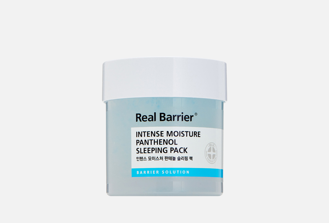 Real Barrier Moisture night Face mask Intense Panthenol
