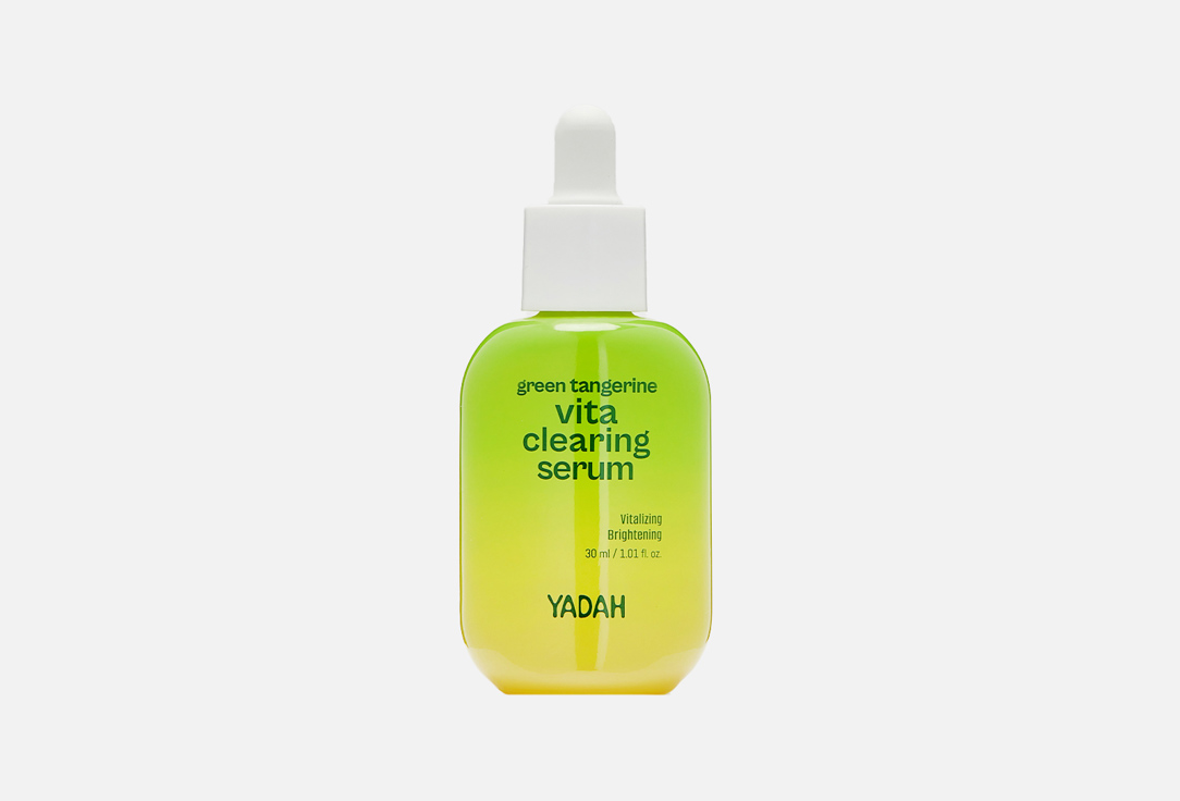Yadah Face brightening serum Green tangerine vita clearing 30 ml Yadah Face brightening serum Green tangerine vita clearing