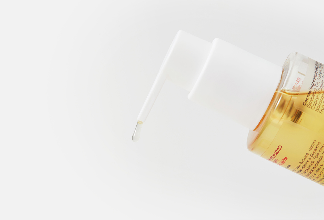 ICON SKIN Hydrophilic Cleansing Oil Vitamin c blossom