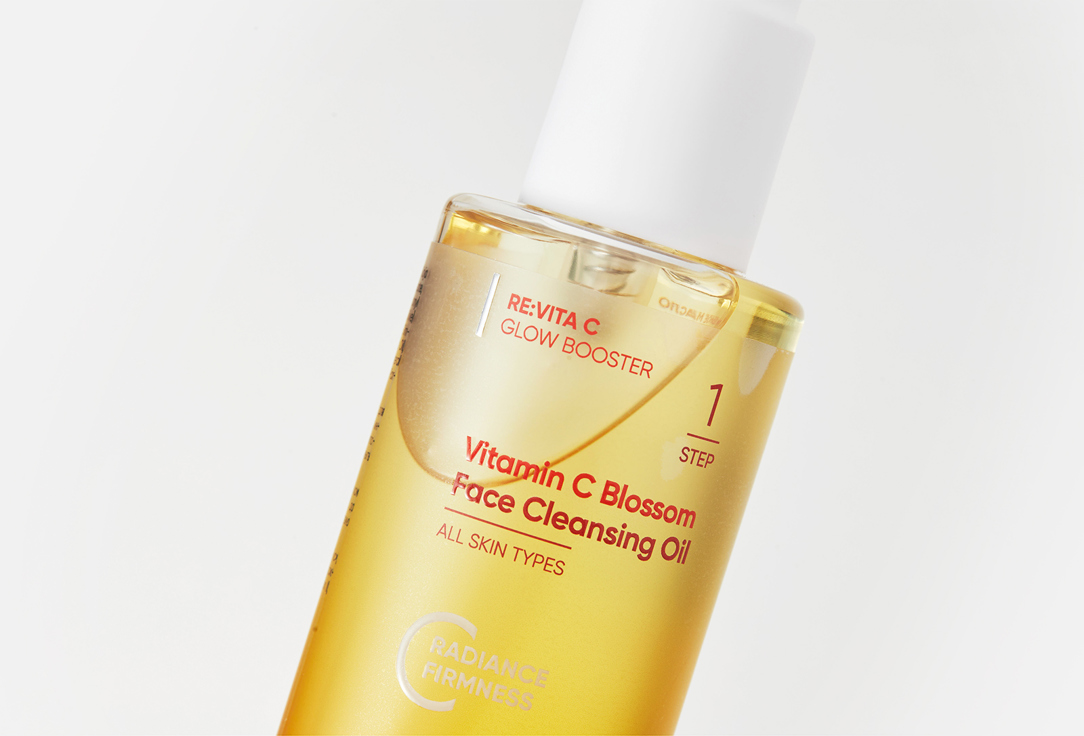 ICON SKIN Hydrophilic Cleansing Oil Vitamin c blossom