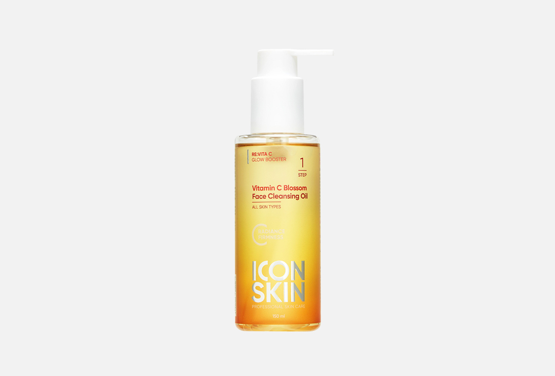 ICON SKIN Hydrophilic Cleansing Oil Vitamin c blossom