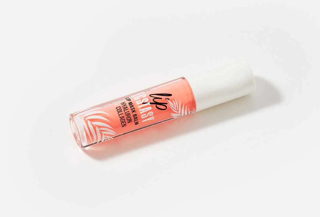 LUXVISAGE Lip Balm Mask Lip ecstasy hyaluron & collagen