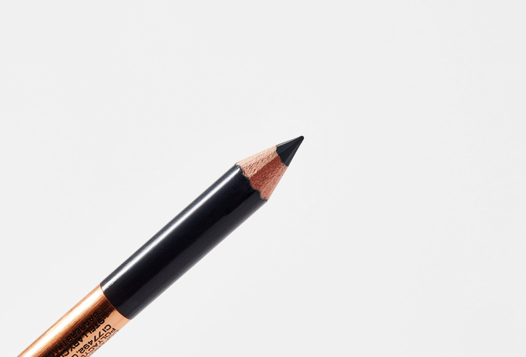 Stellary Eye pencil high pigment