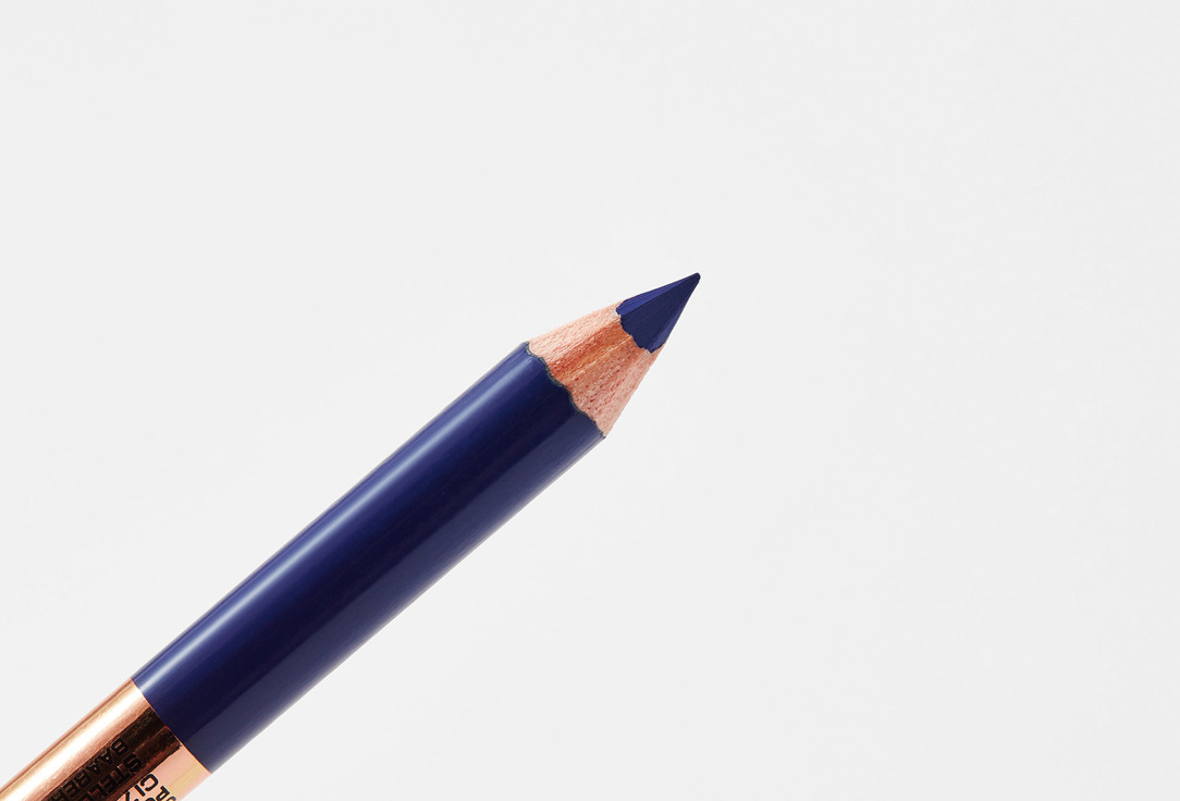 Stellary карандаш для макияжа глаз Eyeliner