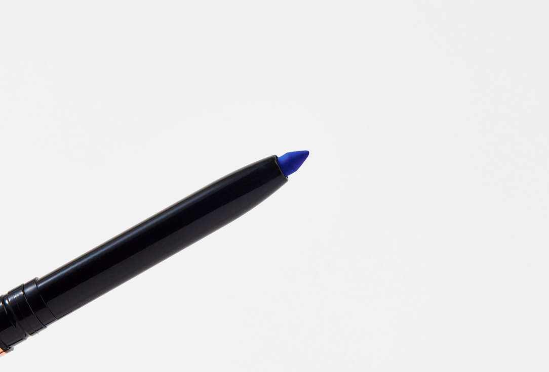 Stellary eyeliner Automatic