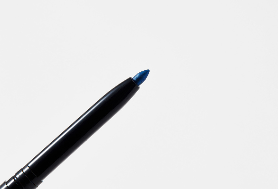 Stellary Eye pencil kajal