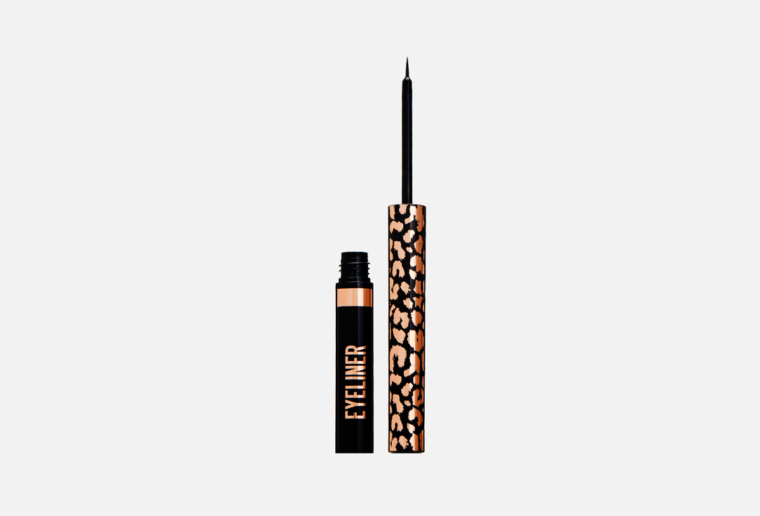 Stellary Waterproof eyeliner perfect wings