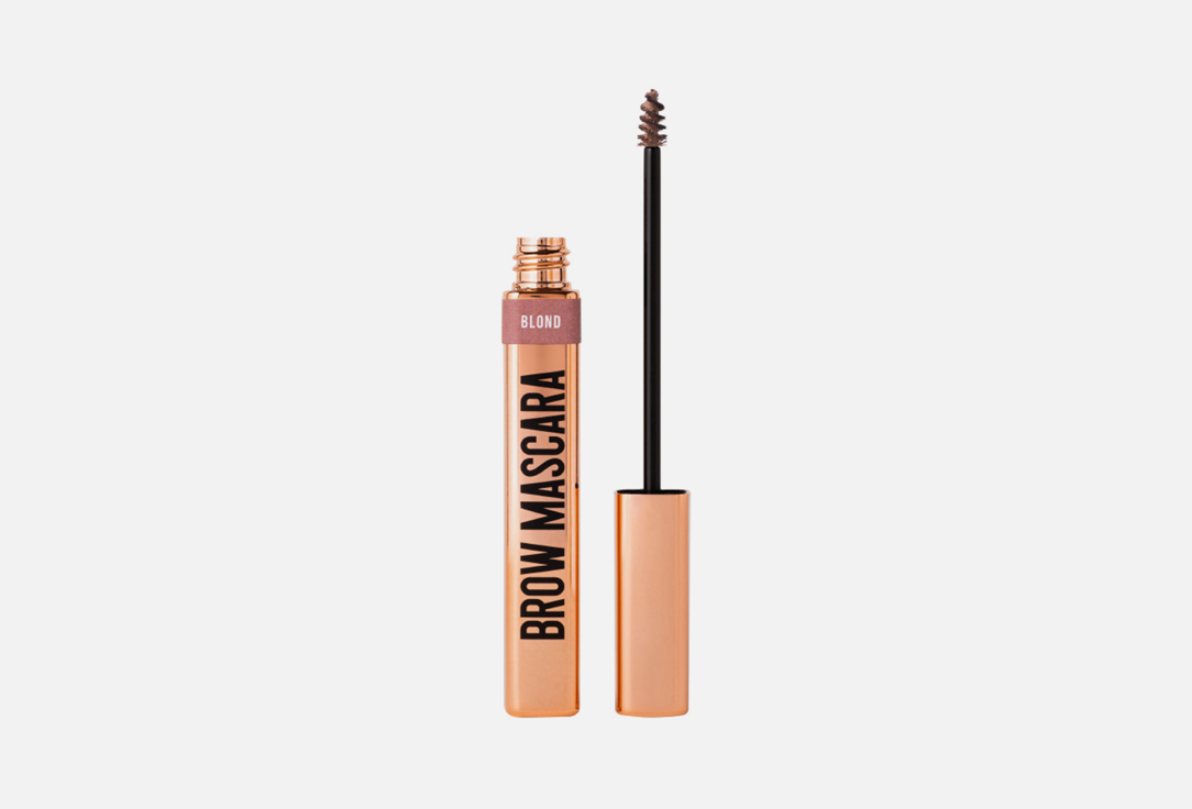 Stellary Тушь для бровей Brow mascara 02, Светло-коричневый 8 мл Stellary Тушь для бровей Brow mascara