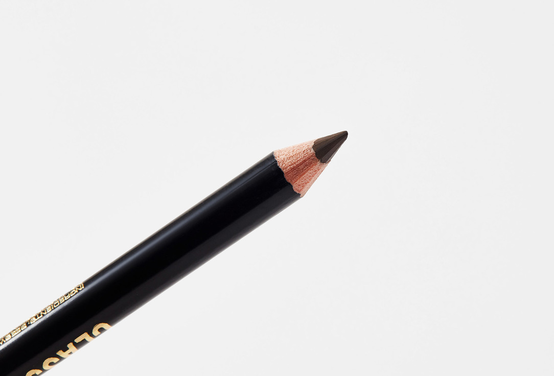 Stellary Eyebrow pencil rich pigment 200 1.35 ml Stellary Eyebrow pencil rich pigment