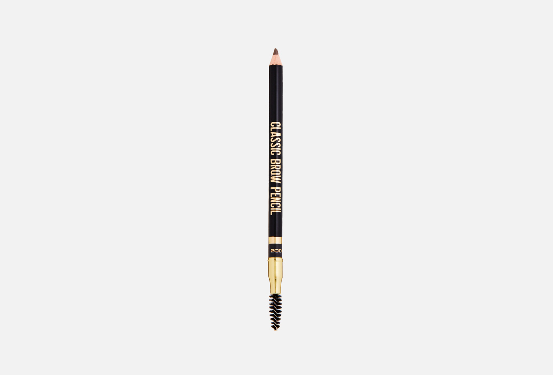 Stellary Eyebrow pencil rich pigment 200 1.35 ml Stellary Eyebrow pencil rich pigment