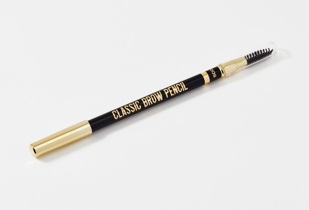 Stellary Eyebrow pencil rich pigment