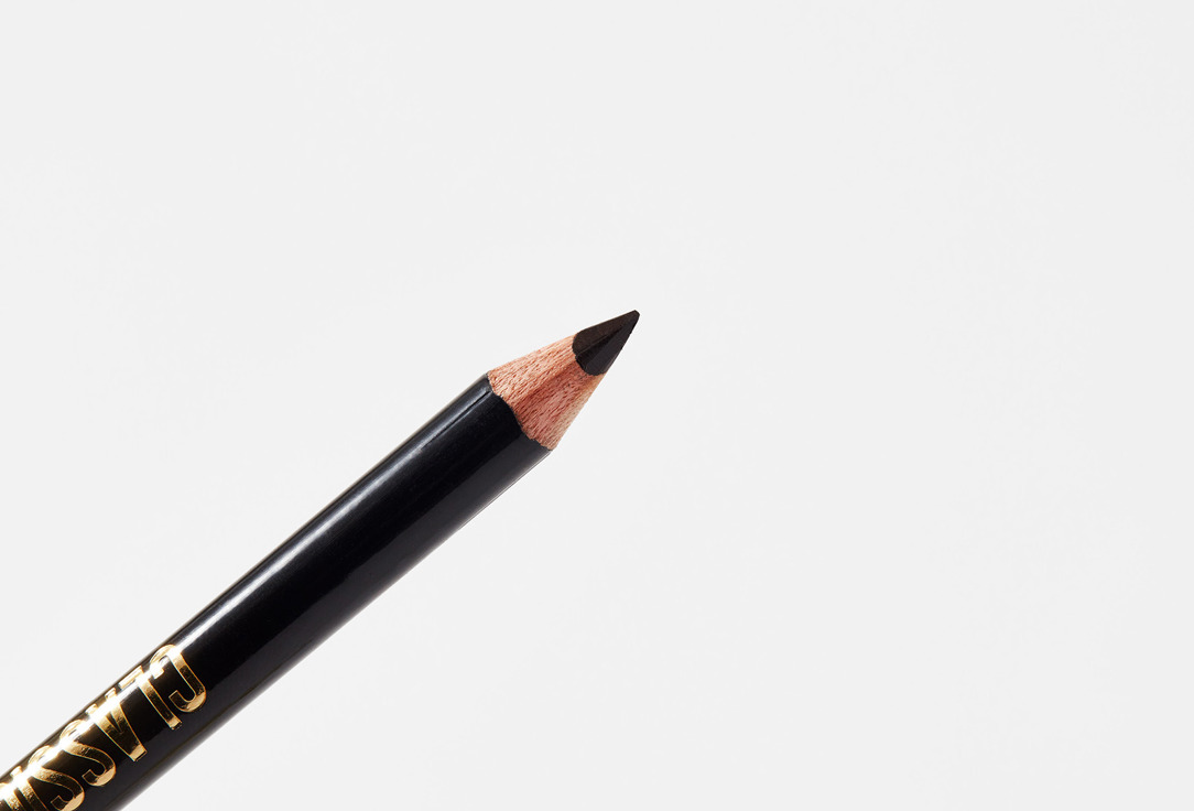 Stellary Eyebrow pencil rich pigment