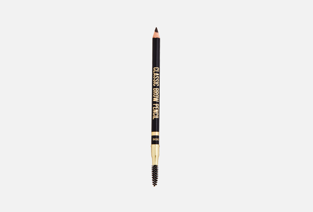 Stellary Eyebrow pencil rich pigment