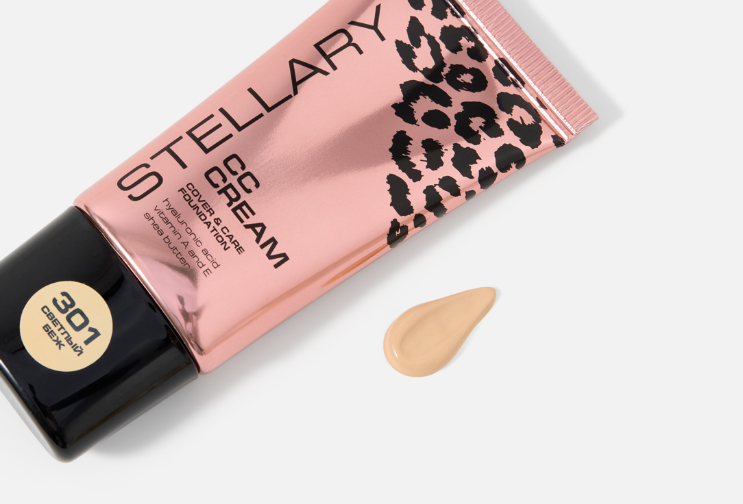 Stellary CC cream light creamy