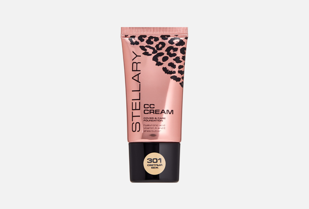 Stellary CC cream light creamy