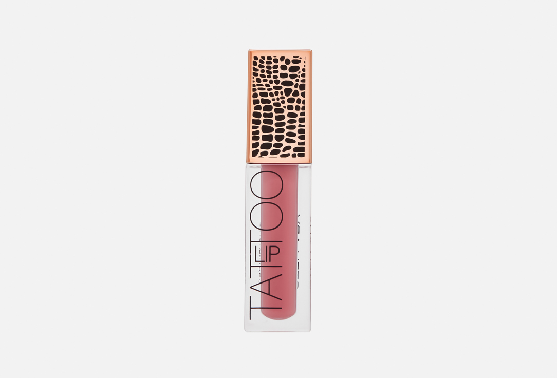 Stellary liquid matte lipstick LIP TATTOO 03 4.5 ml Stellary liquid matte lipstick LIP TATTOO