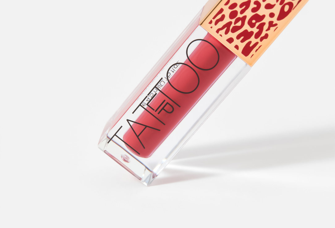 Stellary liquid matte lipstick LIP TATTOO