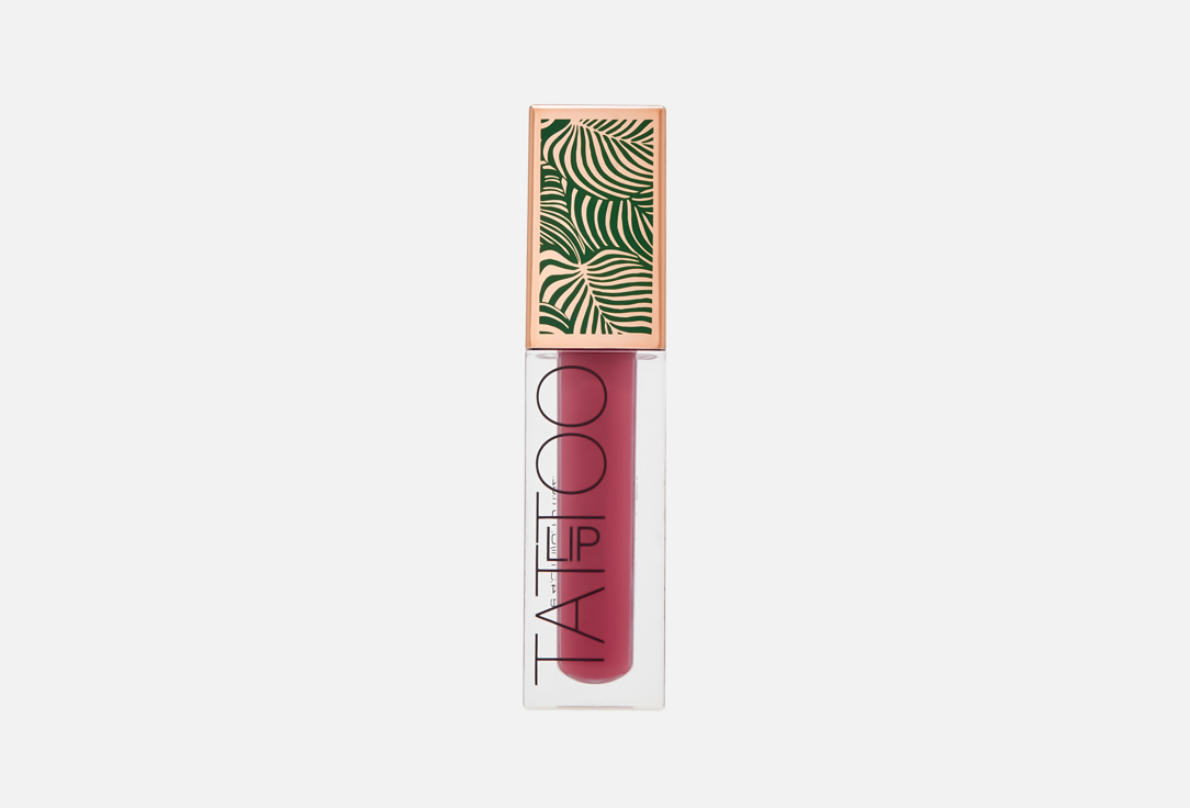 Stellary liquid matte lipstick LIP TATTOO 05 4.5 ml Stellary liquid matte lipstick LIP TATTOO