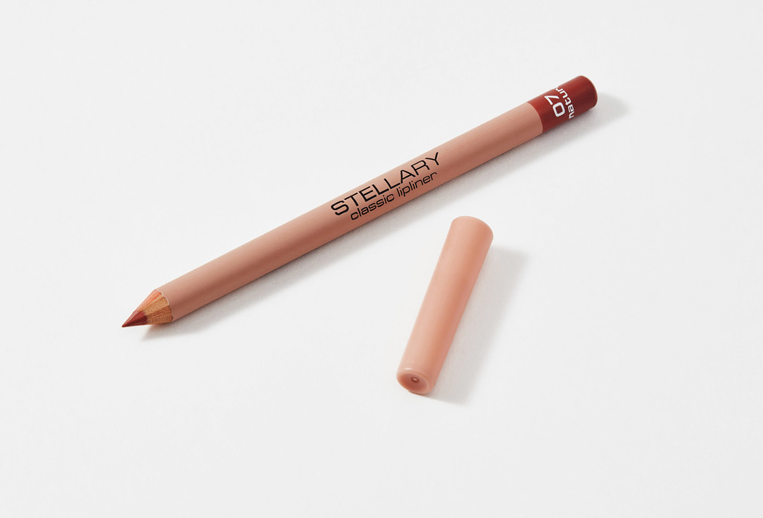 Stellary Lip liner high pigment