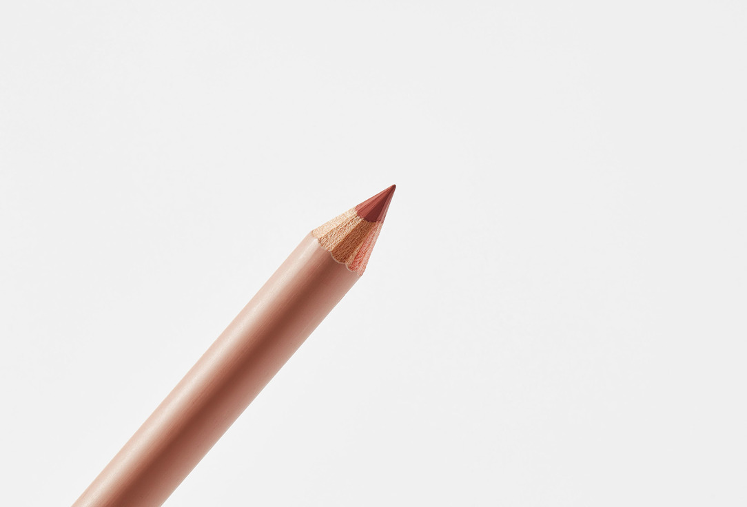 Stellary Lip liner high pigment