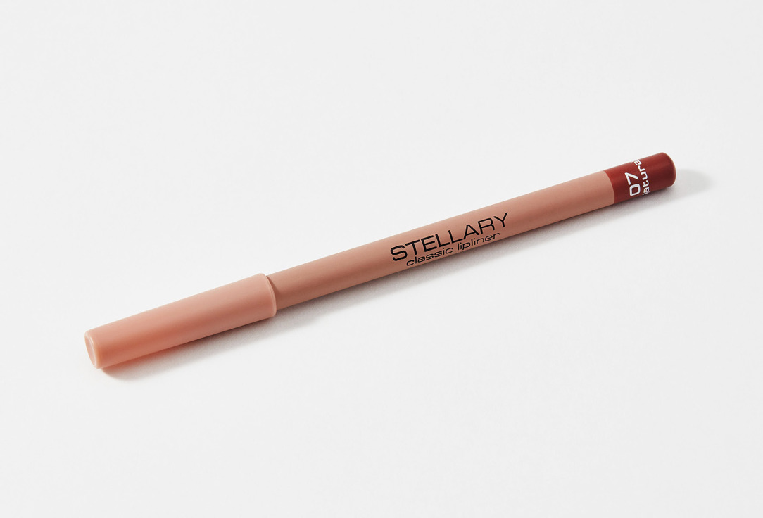 Stellary Lip liner high pigment